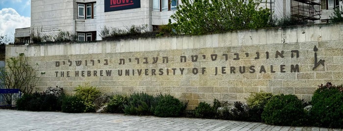 Hebrew University is one of Ruta Jerusalem.