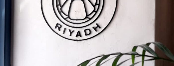 CROI BAKE HOUSE is one of Riyadh.