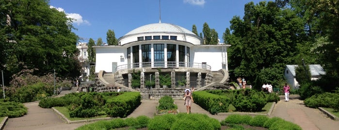 Ботанічний сад ім. О. Фоміна / O. Fomin Botanical Garden is one of Ukraine. Kyiv.