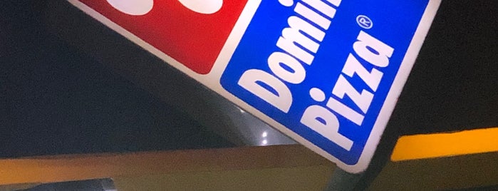 Domino's Pizza دومينوز بيتزا is one of Makkah.