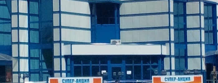 ТЦ "Атриум" is one of Шопинг в г.Королев.