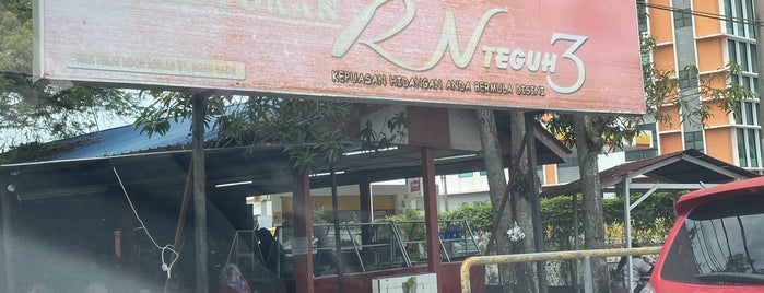 Kedai Makan R&N Teguh is one of restaurant.