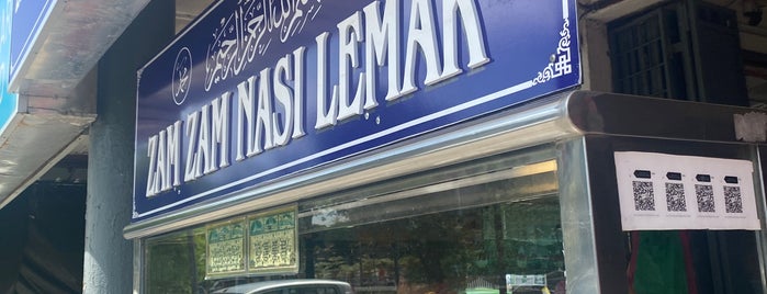 Nasi Lemak Zam Zam is one of Alor Setar.