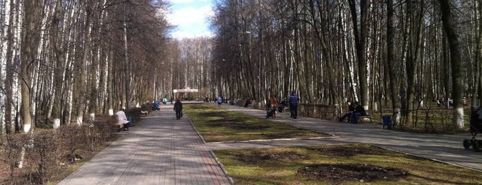 Центральный городской парк is one of Most Popular Korolev Places.