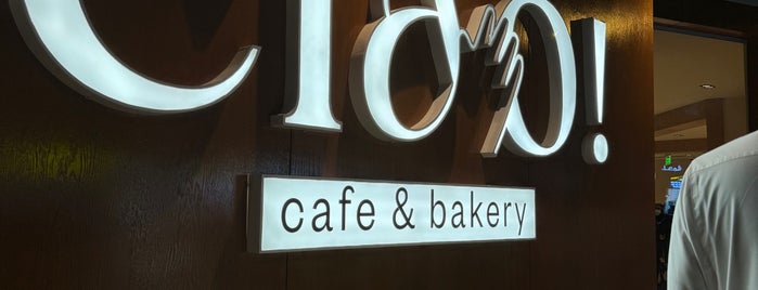 Clao ! cafe & Bakery is one of Restaurants and Cafes in Riyadh 2.