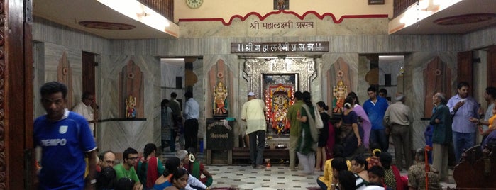 Mahalakshmi Temple is one of The Pearl of the Orient, Goa #4square.