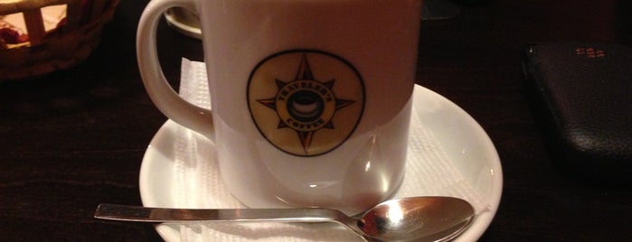 Traveler's Coffee is one of Донецк.