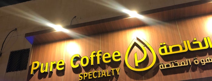 Pure Specialty Coffee is one of Want.