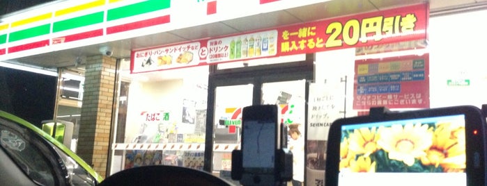 7-Eleven is one of สถานที่ที่ Sigeki ถูกใจ.