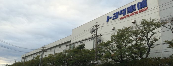 トヨタ車体 吉原工場 is one of สถานที่ที่ Minami ถูกใจ.