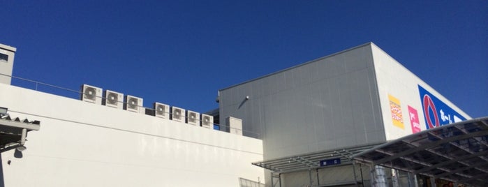 ホームセンター