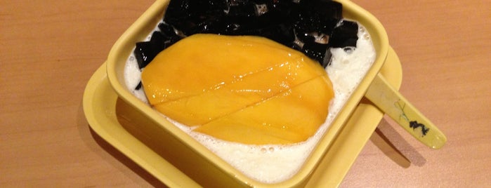 Honeymoon Dessert 滿記甜品 is one of Guide to Tsim Sha Tsui's best spots.