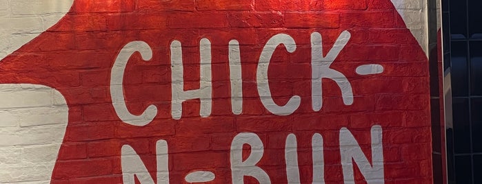 Chick-N-Bun is one of Alanoud’s Liked Places.