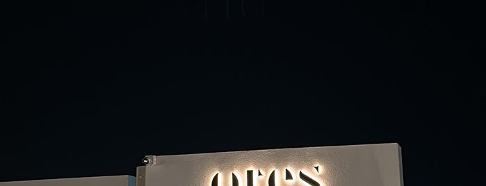 Ores is one of Dubai 24.