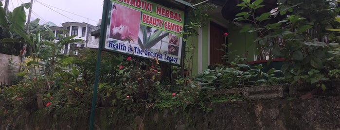 Suwadivi Herbal Beauty Centre is one of Orte, die FWB gefallen.