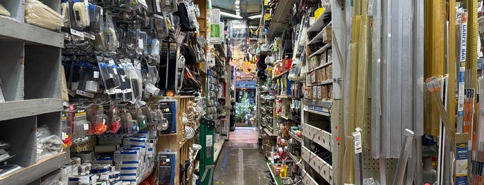 Saifee Hardware & Garden is one of New York Shops.