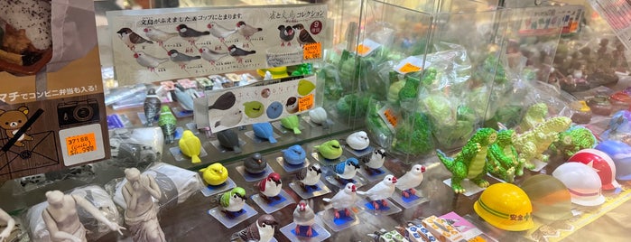 Toy Tokyo is one of Vinyl Figures and Toys.