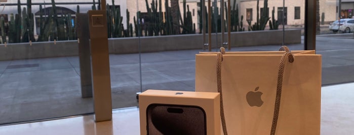 Apple Fashion Square is one of IWC 2021.