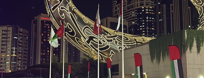 Jumeirah Emirates Towers Hotel is one of Agneishca : понравившиеся места.