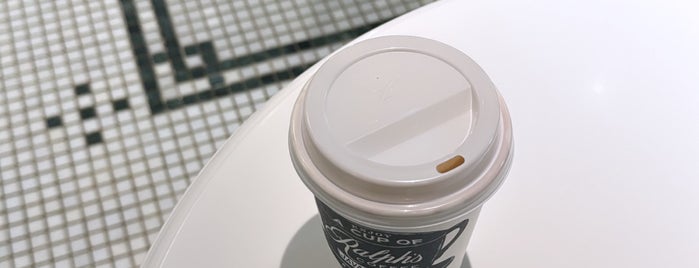 Ralph’s Coffee is one of Dubai.