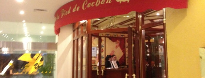 Au Pied de Cochon is one of สถานที่ที่บันทึกไว้ของ Cesar.