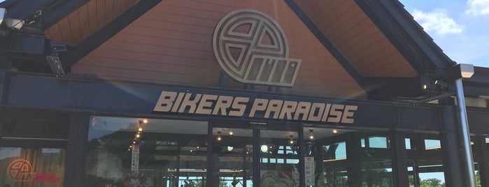 Bikers Paradise is one of ライダーズカフェ.