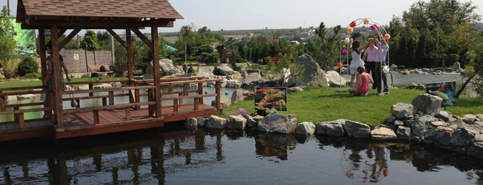 Садовый центр «Сакура» is one of Ann’s Liked Places.
