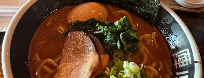 JINYA Ramen Bar is one of Banff, Canmore, Calgary, Alberta.