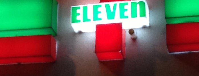 7-Eleven is one of The Next Big Thing.