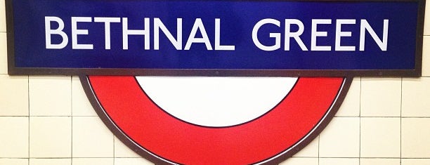 Bethnal Green London Underground Station is one of Posti salvati di Patrick Mccolgan.