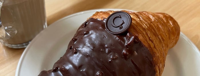 Cuina Bakery is one of Mexico gastronómico 2022.