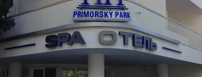 SPA-отель Приморский Парк is one of Страницы.