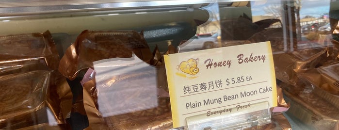 Honey Bakery is one of Reno.