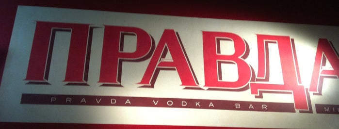 Pravda Vodka Bar is one of Milano to do.