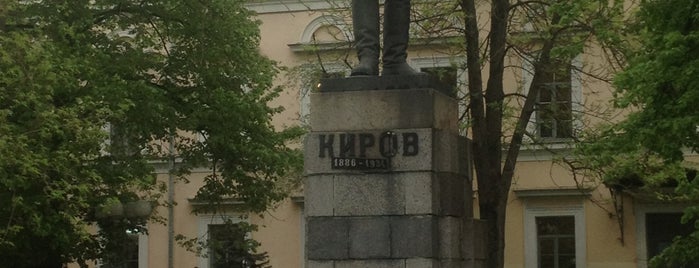 Памятник С. М. Кирову is one of Псков.