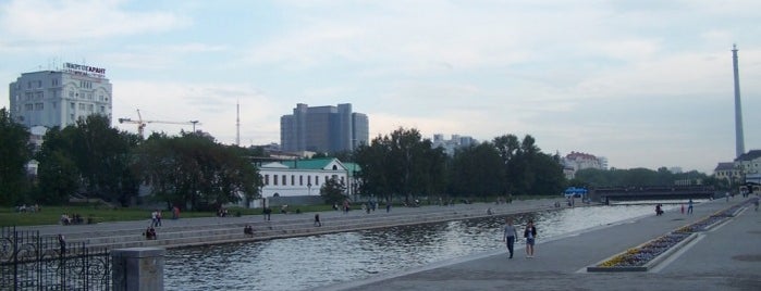 Исторический сквер is one of Ekaterinburg.