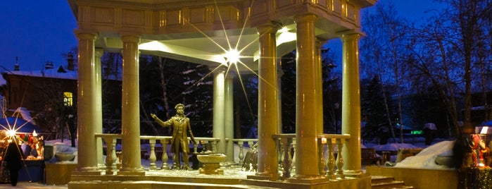 Памятник А.С. Пушкину is one of Krasnoyarsk.