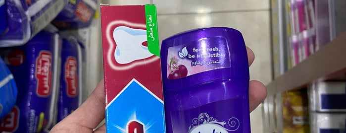Zahrat Al Rawdah Pharmacy is one of Posti che sono piaciuti a R.