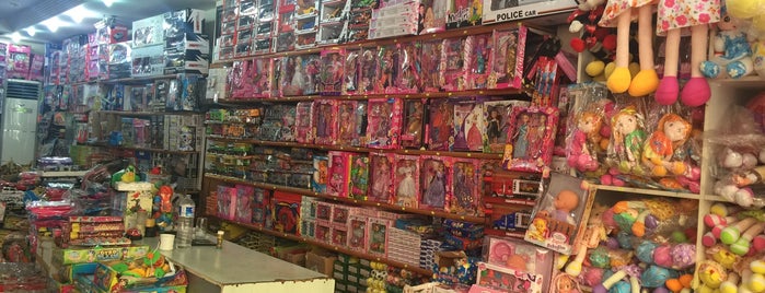 Hasret Toys is one of Adana.