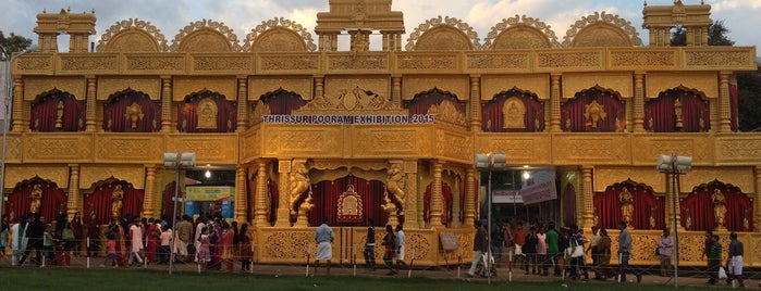 Tekkinkadu Maidanam is one of Thrissur.