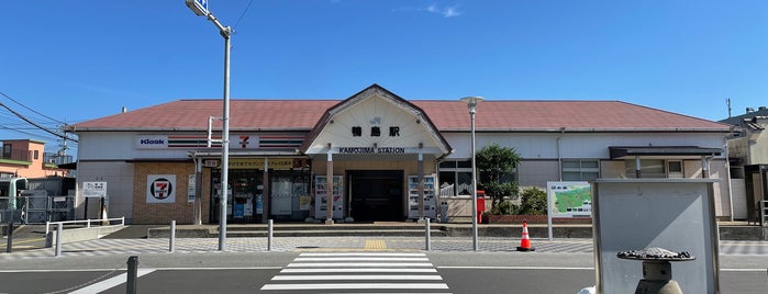 鴨島駅 (Kamojima Sta.)(B09) is one of JR四国・地方交通線.