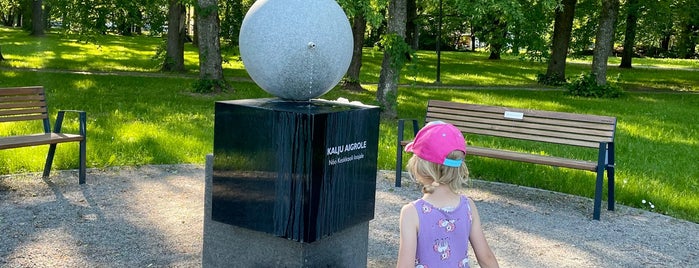 Nõo is one of Eesti alevikud / Estonian towns.