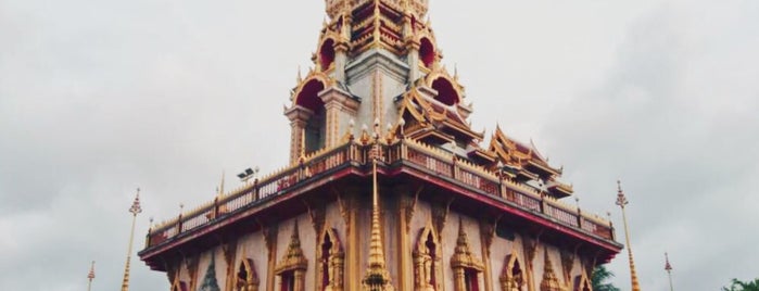 Wat Chaithararam (Wat Chalong) is one of Lieux qui ont plu à Ler.