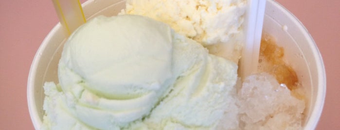 Shojimoto is one of The 11 Best Ice Cream Parlors in Arlington.