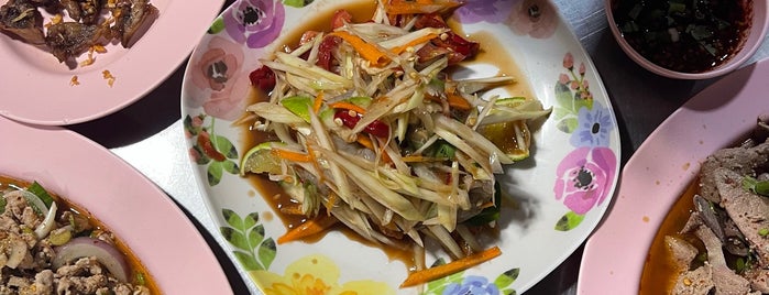 ลาบเป็ดหนองคาย is one of お気に入りの場所.