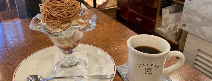Café Lisette is one of Cさんの保存済みスポット.