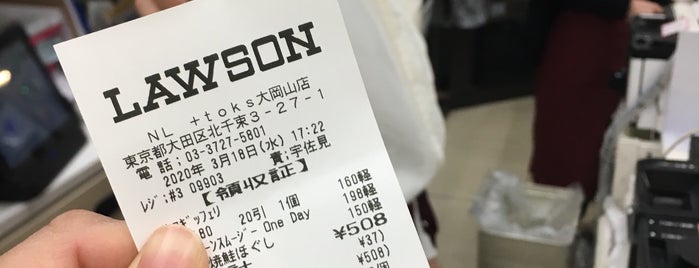 ナチュラルローソン +toks is one of 西院さんのお気に入りスポット.
