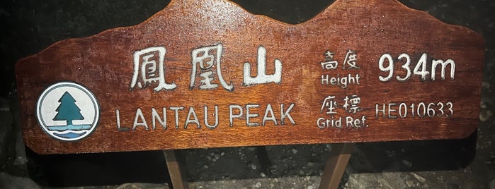 Lantau Peak is one of Asia.