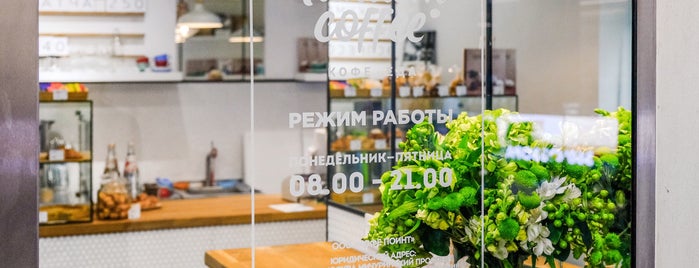 Tandem Coffee is one of Moscow.