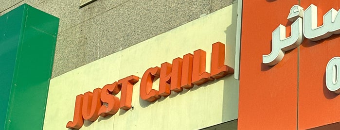 JUST CHILL is one of Restaurants.